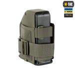 Підсумок M-Tac для короба M249 FAST, Ranger Green 4 Підсумок M-Tac для короба M249 FAST, Ranger Green 4