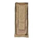 Підсумок під магазин до пістолета UTactic. Койот