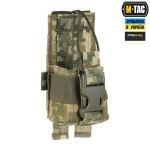 Підсумок M-Tac для рації Motorola 4400/4800, Піксель (ММ-14) 2 Підсумок M-Tac для рації Motorola 4400/4800, Піксель (ММ-14) 2