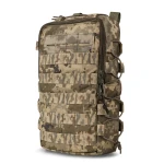 Тактичний рюкзак на 10 л. Кріплення Molle. Cordura 1000D. Піксель (мм-14) Тактичний рюкзак на 10 л. Кріплення Molle. Cordura 1000D. Піксель (мм-14)
