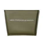 Баллистический пакет 1-го класса защиты 192 х 140 мм. под напашник. СВМПЕ 2 Баллистический пакет 1-го класса защиты 192 х 140 мм. под напашник. СВМПЕ 2