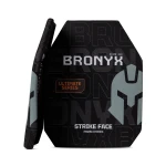 Полиэтиленовые бронеплиты 3 класса Ultimate Bronyx (комплект). Вес 2.58 кг. Размер XL (27.5х35.5 см) 2