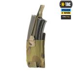 Підсумок M-Tac еластичний на 1 магазин Elite, Мультикам 4 Підсумок M-Tac еластичний на 1 магазин Elite, Мультикам 4