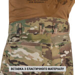 Штани гірські літні "Mount Trac MK-3" MTP/MCU camo 6