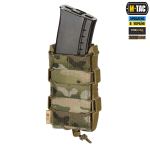 Підсумок M-Tac відкритий для магазину FAST Elite, Мультикам 6 Підсумок M-Tac відкритий для магазину FAST Elite, Мультикам 6
