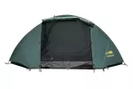 Намет Tramp Bicycle Light 1 (v2) green UTRT-033 New, зелёный 5 Намет Tramp Bicycle Light 1 (v2) green UTRT-033 New, зелёный 5