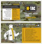 Куртка M-Tac Soft Shell з підстібкою, Мультикам 5
