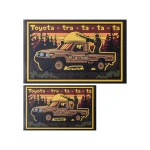 Наліпка «Toyota-tra-ta-ta-ta», 24.5х3 см. 3 Наліпка «Toyota-tra-ta-ta-ta», 24.5х3 см. 3