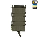 Підсумок M-Tac відкритий для магазину FAST Elite, Ranger Green 2