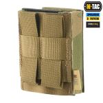 Підсумок M-Tac для магазина еластичний Laser Cut, 10 см, Мультикам 6 Підсумок M-Tac для магазина еластичний Laser Cut, 10 см, Мультикам 6