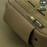 M-Tac сумка-напашник Gen.II Elite, Ranger Green 5 M-Tac сумка-напашник Gen.II Elite, Ranger Green 5