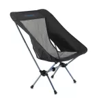 Кресло Pinguin Pocket Chair – Чорне / синє