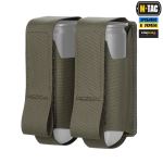 Підсумок M-Tac ВОГ на 2 гранати, Ranger Green 2 Підсумок M-Tac ВОГ на 2 гранати, Ranger Green 2