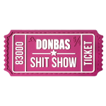 Патч (шеврон) «Билет Donbas Shit Show V1» от А.Т.А.К.А. x SANCHI. Мягкий ПВХ пластик. Розово-белый