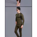 Термобелье ЕСДИ Olive Level-1 7 Термобелье ЕСДИ Olive Level-1 7