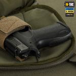 Сумка M-Tac Sphaera Hardsling Bag Large Elite Олива (Тёмная) 5 Сумка M-Tac Sphaera Hardsling Bag Large Elite Олива (Тёмная) 5