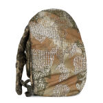 Чехол влагозащитный для рюкзака 40L Varan camo Pat.31143/31140 2