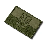Шеврон (нашивка) флаг Украины с гербом на липучке, 4 х 6 см. Олива 3 Шеврон (нашивка) флаг Украины с гербом на липучке, 4 х 6 см. Олива 3