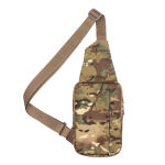 Сумка-кобура "GUNFIGHTER" MTP/MCU camo 2 Сумка-кобура "GUNFIGHTER" MTP/MCU camo 2