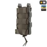 Підсумок M-Tac для АК відкритий Elite, Ranger Green