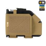 Підсумок M-Tac для короба M249 FAST, Койот 5
