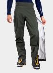 Штани чоловічі Black Diamond M Stormline Stretch Full Zip Rain Pants, Black 7 Штани чоловічі Black Diamond M Stormline Stretch Full Zip Rain Pants, Black 7