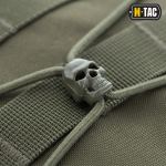 Рюкзак M-Tac Urban Line Force Pack Олива 4 Рюкзак M-Tac Urban Line Force Pack Олива 4