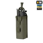 Підсумок M-Tac для пістолетного магазина/мультитулу Elite Gen ІІ, Ranger Green 5 Підсумок M-Tac для пістолетного магазина/мультитулу Elite Gen ІІ, Ranger Green 5