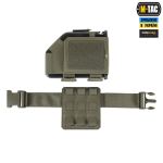Підсумок M-Tac для короба M249 FAST, Ranger Green 6 Підсумок M-Tac для короба M249 FAST, Ranger Green 6