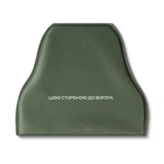 Плечовий захист з балістичними пакетами 1-го класу. STANAG 2920. Мультикам 11 Плечовий захист з балістичними пакетами 1-го класу. STANAG 2920. Мультикам 11