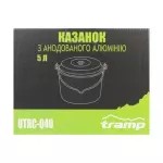 Казанок з кришкою Tramp UTRC-040 5000 мл (Темно-сірий), сірий 6