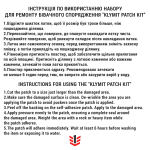 Спальный коврик (каремат) надувной "Klymit Static V Recon 2020" Coyote-Sand 10 Спальный коврик (каремат) надувной "Klymit Static V Recon 2020" Coyote-Sand 10