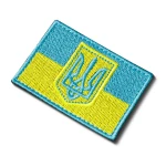 Шеврон (нашивка) прапор України з гербом на липучці, 4.9 х 7 см. Синьо-жовтий 3 Шеврон (нашивка) прапор України з гербом на липучці, 4.9 х 7 см. Синьо-жовтий 3