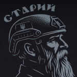 Футболка з малюнком "Старий" Combat Black 4 Футболка з малюнком "Старий" Combat Black 4
