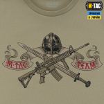 Футболка M-Tac Keep Calm Тан, tan 5