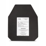 Поліетиленова бронеплита NIJ Level III (SAPI) PGD-S-LW-ICW+. Вага 850 г. Розмір 25 х 30 см 2 Поліетиленова бронеплита NIJ Level III (SAPI) PGD-S-LW-ICW+. Вага 850 г. Розмір 25 х 30 см 2