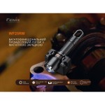 Ліхтар професійний Fenix WF25RM з магнітною зарядкою 4