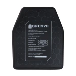 Поліетиленові бронеплити 3 класу Bronyx (комплект). Вага 2.84 кг. Розмір М (25х30 см) 2
