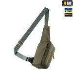 Сумка M-Tac Sling Pistol Bag Elite Олива (Темна) 2 Сумка M-Tac Sling Pistol Bag Elite Олива (Темна) 2