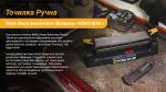 Точилка механічна Work Sharp Benchstone Sharpener WSBCHBSS-I 6 Точилка механічна Work Sharp Benchstone Sharpener WSBCHBSS-I 6