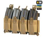 Передня панель для плитоноски M-Tac Cuirass QRS XL на 4 магазини, Койот 3 Передня панель для плитоноски M-Tac Cuirass QRS XL на 4 магазини, Койот 3