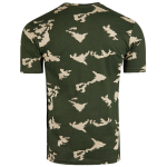 Футболка Bavovna Birch 2 Футболка Bavovna Birch 2