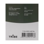 Кухоль Tribe Camping Cup 0,6 л, Сріблястий 22