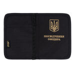 Обкладинка для посвідчення офіцера "BASE" Combat Black 3