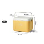 Туристичний холодильник Naturehike CNK2450CF012 18 л жовтий 4 Туристичний холодильник Naturehike CNK2450CF012 18 л жовтий 4