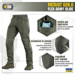 Штани M-Tac Patriot Gen II Flex. Army Olive 7