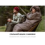 Спальник з капюшоном Naturehike U150 NH20MSD07, (11°C), лівий, коричневий 5