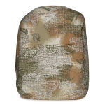 Чохол вологозахисний для рюкзака 65L Varan camo Pat.31143/31140