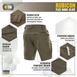 Шорти тактичні M-Tac Rubicon Flex Dark Олива, dark Olive 3 Шорти тактичні M-Tac Rubicon Flex Dark Олива, dark Olive 3