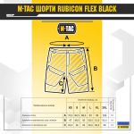 Шорти M-Tac Rubicon Flex Чорні, black, чорний 5 Шорти M-Tac Rubicon Flex Чорні, black, чорний 5